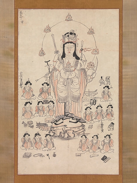 ,Benzaiten and Fifteen Attendants 13th cent,Japan ukiyo-e Period Image,16x12"(A3) Poster