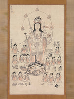 ,Benzaiten and Fifteen Attendants 13th cent,Japan ukiyo-e Period Image,16x12"(A3) Poster