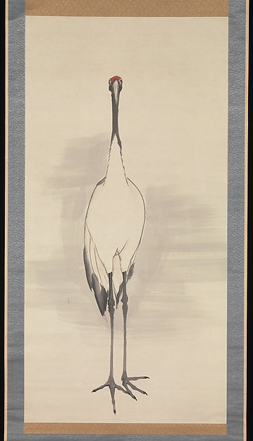 ,Cranes 1780s-Nagasawa Rosetsu,16x12"(A3)Poster