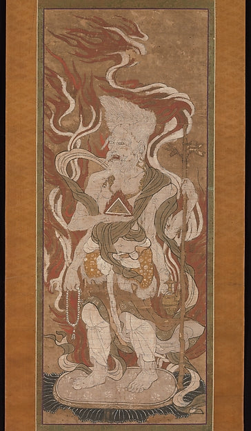,One of the Twelve Devas: Katen 14th cent,Japan ukiyo-e Period Image,16x12"(A3) Poster
