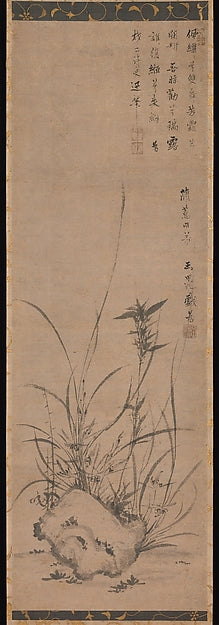 ,Orchids and Rock late 14th–early 15th cent-Gyokuen Bonp,Classic Ming China Image,16x12"(A3) Poster