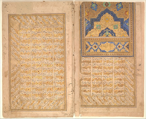 :Pages of Calligraphy from a Sharafnama of Nizami c1620–30-16x12"(A3) Poster