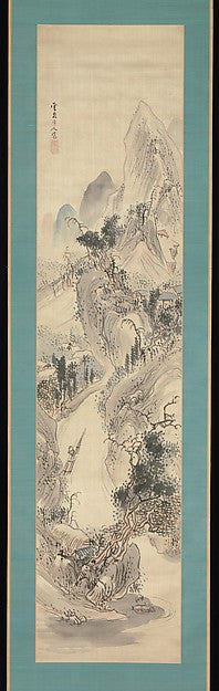 Landscape 18th–19th cent-Kushiro Unsen,Classic Ming China Image,  Poster Print Wall Art