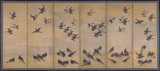 ,Mynah Birds early 17th cent-Unidentified Artist Japanes,16x12"(A3)Poster