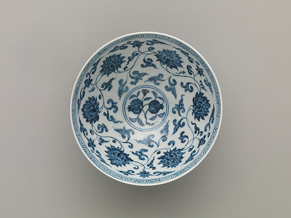 Bowl with Peonies Narcissus and Pomegranates early 15th cent,Classic Ming China Image,  Poster Print Wall Art