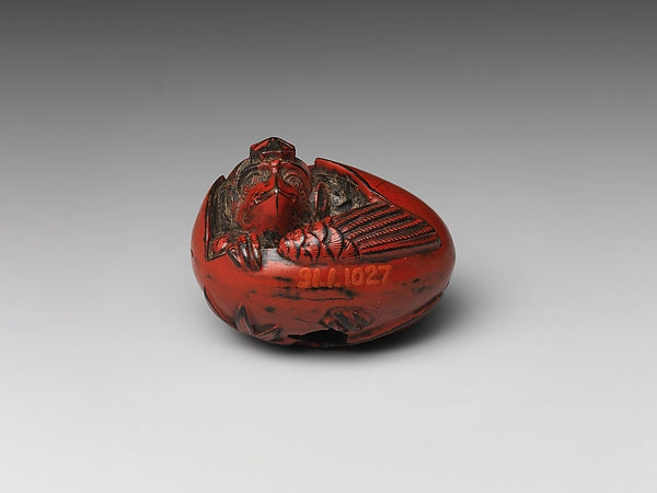 Tengu Hatching from an Egg 18th cent,  Poster Print