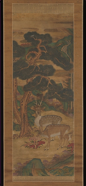    , ,Deer amid pine trees 19th cent-Unidentif,16x12