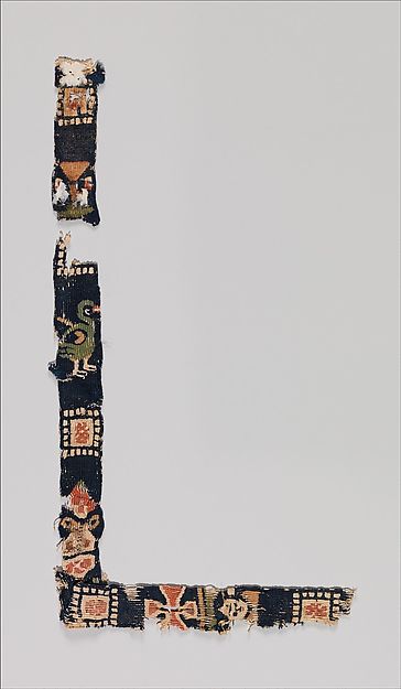 :Fragment of a Band with Birds Cross and Head 5th–7th centur-16x12"(A3) Poster