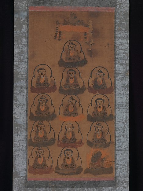 ,tsu-e of Thirteen Buddhist Deities 17th cent,16x12"(A3) Poster