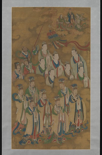 Star Deities of the Northern and Central,Classic Ming China Image,  Poster Print Wall Art