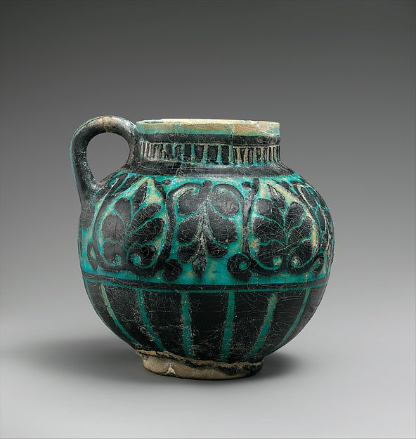:Cup with Floral Decoration second half 12th–13th century-16x12