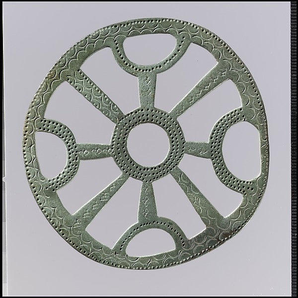 :Openwork Belt Fitting 7th century-16x12"(A3) Poster