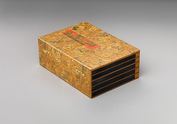 Box with Title Genji monogatari 19th cent,  Poster Print Wall Art