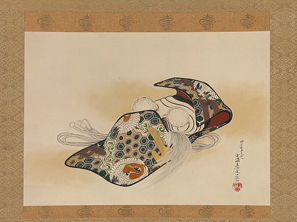Noh Mask: Okina dated 1879-Shibata Zeshin,  Poster Print
