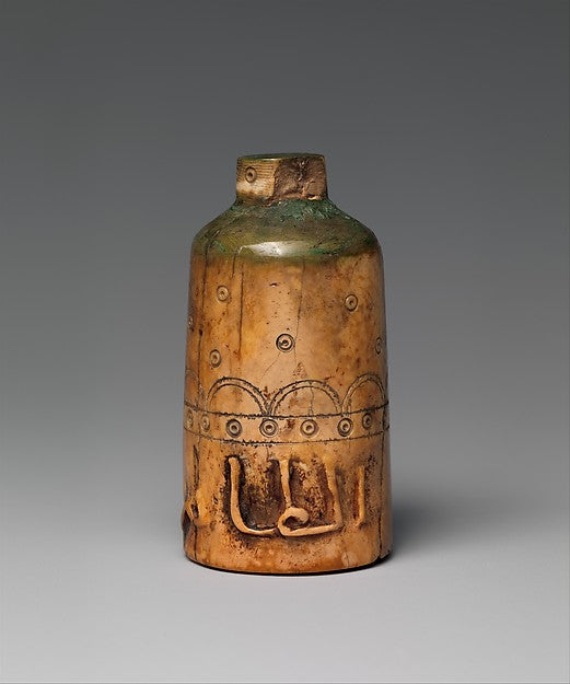 :Chess Piece Probably a Pawn 11th–12th century-16x12"(A3) Poster