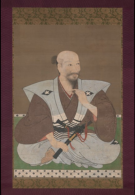 Portrait of a Warrior late 16th cent-Unidentified Artist Japan,16x12"(A3)Poster