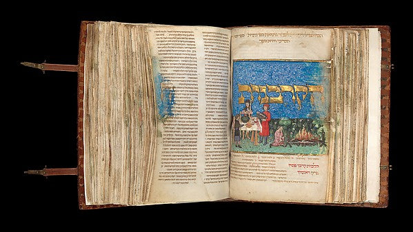 Maimonides , Nehemiah - Mishneh Torah c1457, Poster Print Wall Art