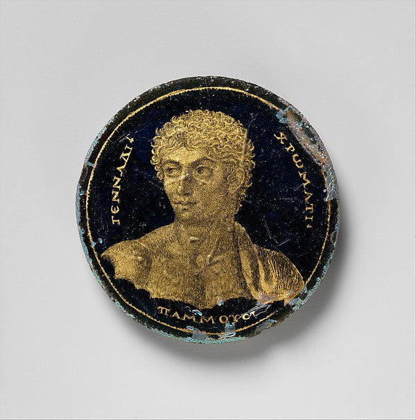 :Medallion with a Portrait of Gennadios 250–300-16x12