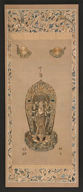 ,Embroidery of a Thousand-Armed Kannon probably late 15,16x12"(A3)Poster