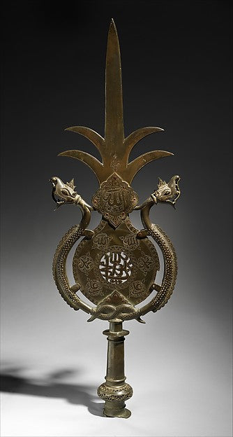 :Processional Standard late 17th–early 18th century-16x12"(A3) Poster