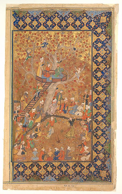 :"Entertainment in a Garden" Folio from a Khamsa of Amir Khu-16x12"(A3) Poster