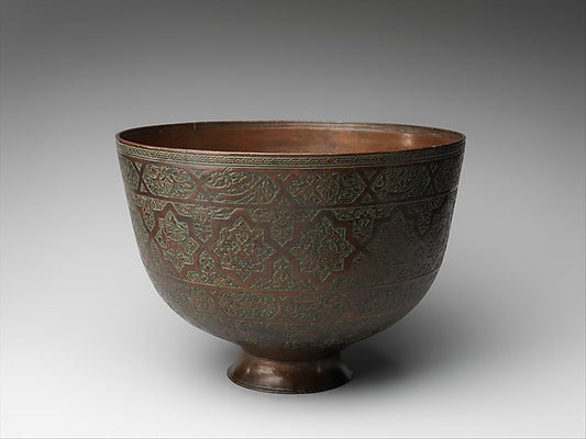 :Bowl dated A.H. 1010/ A.D. 1601–2-16x12"(A3) Poster