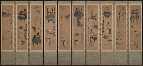 Attributed to Jang Seung-eop - ? ?? ??? ???? ??? ?? ??? ??,? ?, Poster Print Wall Art