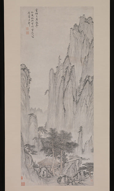 Xuezhuang - ? ?? ????? ? ??,Peaks near the “Cloud-Boat” reside, Poster Print Wall Art