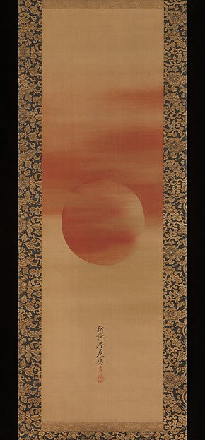 ,Rising Sun second half of the 19th cent-Shibata Zeshin,16x12"(A3) Poster
