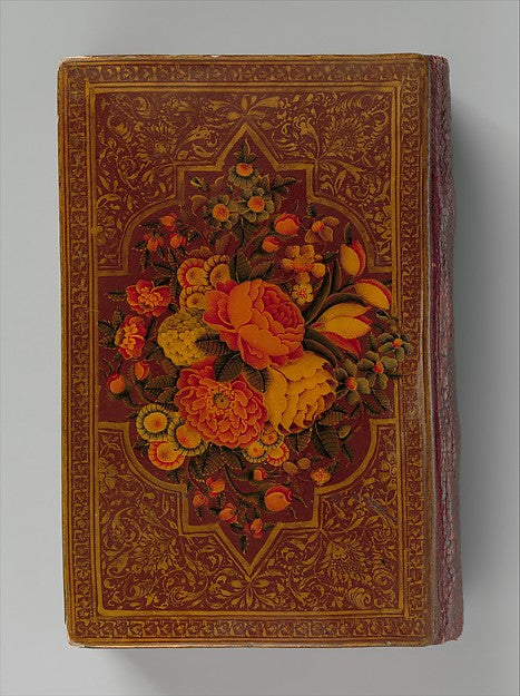 :Pocket Qur'an dated A.H. 1200/ A.D. 1785-16x12"(A3) Poster