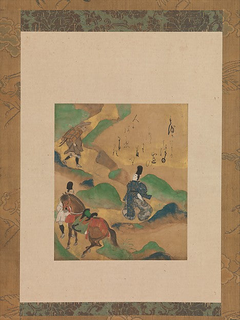 “Mount Utsu”  from The Tales of Ise c1634-Painting by Tawara,  Poster Print Wall Art