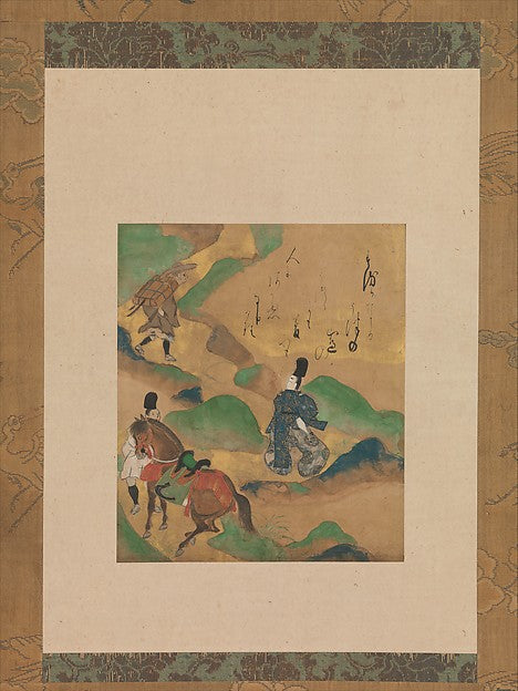 “Mount Utsu”  from The Tales of Ise c1634-Painting by Tawara,16x12"(A3) Poster