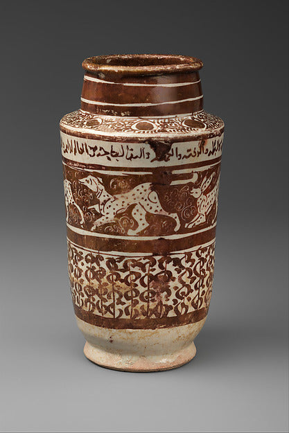 :Apothecary Jar with Running Hares and a Dog 12th century-16x12"(A3) Poster