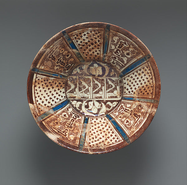 :Ceramic Bowl 12th century-16x12
