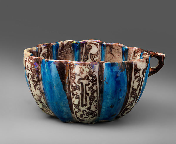 :Lobed Bowl second half 12th century-16x12"(A3) Poster