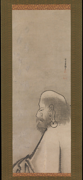 Portrait of Daruma early 17th cent-Unkoku T?gan,16x12"(A3)Poster