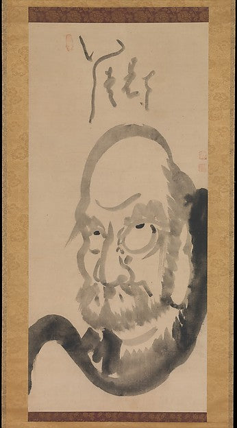 Portrait of Daruma mid-18th cent-Hakuin Ekaku,16x12"(A3)Poster