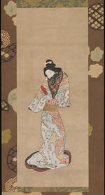 ,Beauty of the Kanbun Era late 17th cent,16x12"(A3) Poster