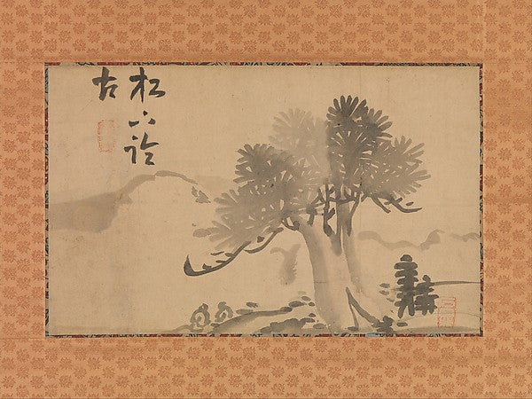 Pine Tree and Calligraphy late 18th–early 19th cent-Ike Taiga,  Poster Print