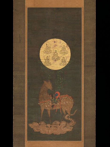 ,Deer Mandala of Kasuga Shrine late 14th cent,16x12