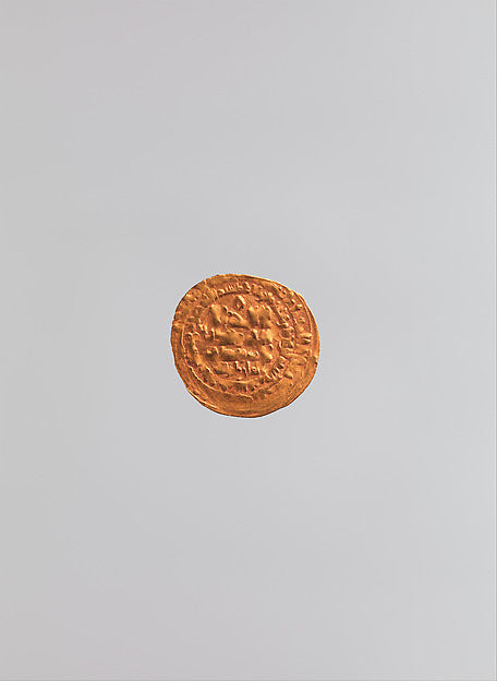 :Dinar of Tughril A.H. 444/A.D. 1052–53-16x12"(A3) Poster