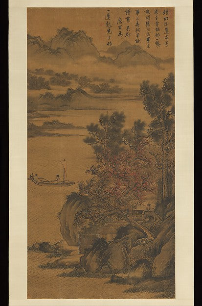 Landscape for Zhao Yipeng late 15th–early 16th cent-After Tang,  Poster Print Wall Art