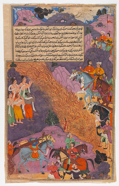 :"Asvatthama Fires the Narayana Weapon at the Pandavas" Foli-16x12"(A3) Poster