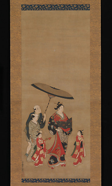 Courtesan on Parade late 1730s–early 1740s-Miyagawa Issh?,16x12"(A3)Poster