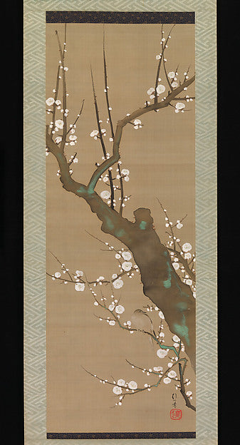    ,Bush Warbler  in a Plum Tree early 19th cent-Saka,16x12"(A3)Poster