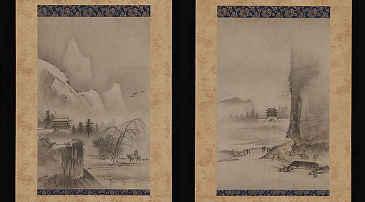 ,Two Views from the Eight Views of the Xiao and X,16x12"(A3) Poster