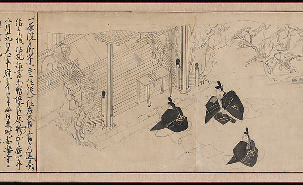 ,Courtiers visit Sugawara no Michizane’s mor,16x12