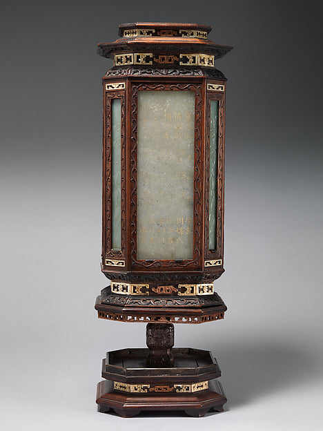 One of a pair of lamps mid-18th cent,  Poster Print Wall Art