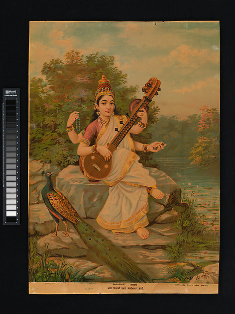 Saraswati 1894–1900,16x12"(A3)Poster