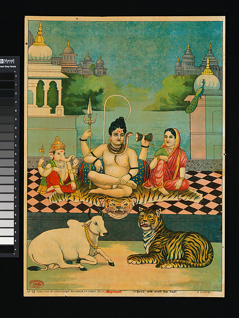 Shri Kenarnathji 1900–20,16x12"(A3)Poster
